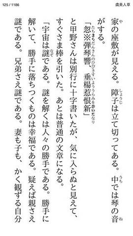 131111-01.jpg