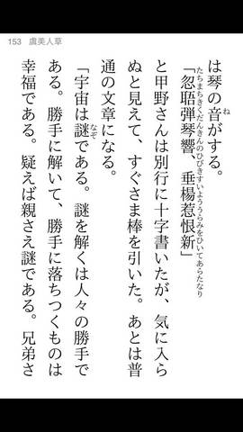 131111-02.jpg
