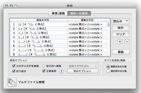 131115-002.gif