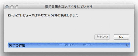 140220-1.gif