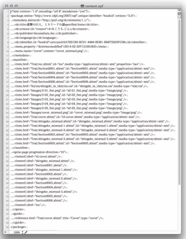 140222-01.gif
