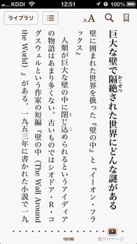 140222-02.gif