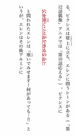 140307-02.gif