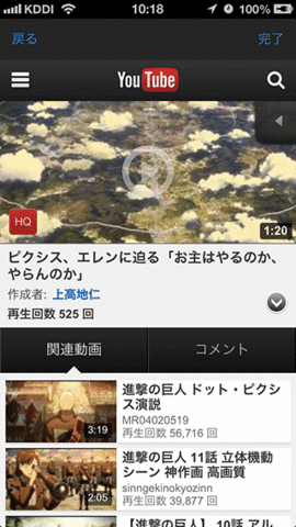 140307-03.gif