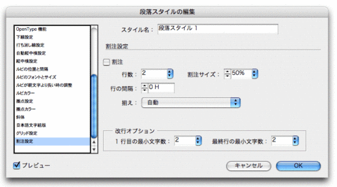 IC27-01.gif